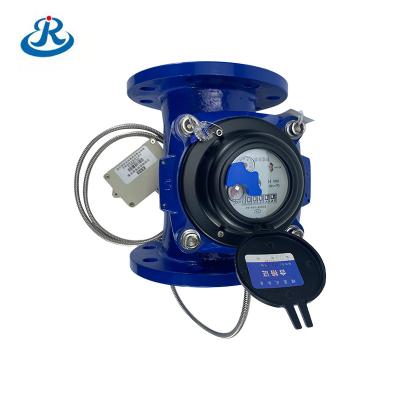 China Factory Supply Customized Brass Water Meter DN100mm 4G GPRS GSM Pipeline Water Meter for sale