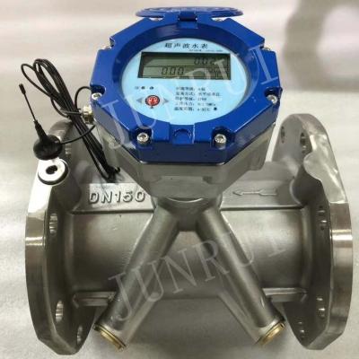 China Factory Supply Stainless Steel 125mm Water Pipeline Large Size Ultrasonic Water Meter GPRS Lora Flow Meter Double Channel for sale