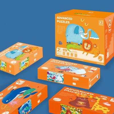 China Children's toys designed for babies aged 1-7 wooden dinosaur puzzle toys educational set wholesale custom made for sale