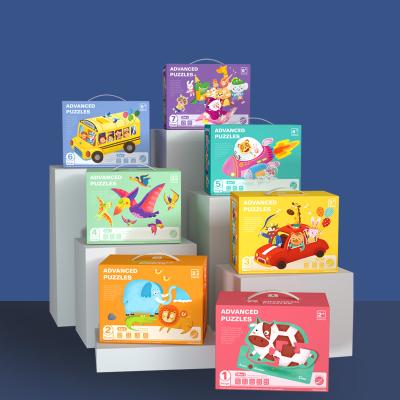 China High Quality Wooden Box Children's Educational Toys Color Toys Puzzles Set Designed For Babies Aged 1-7 for sale