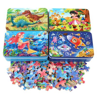 China Custom Design Animal Wooden Toy Children's Toys 3d Jigsaw Puzzle Adult Games 60 Pieces Jigsaw Puzzle For Children for sale