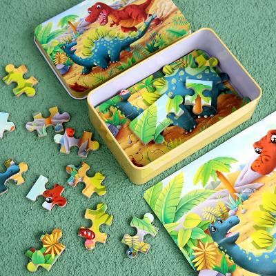 China Children's toys wholesale 60 pieces wooden jigsaw puzzle for children baby toy educational puzzles for child for sale