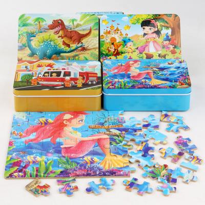 China Children's toys custom developmental educational jigsaw puzzles 60 pieces wooden game toys jigsaw puzzles for children for sale