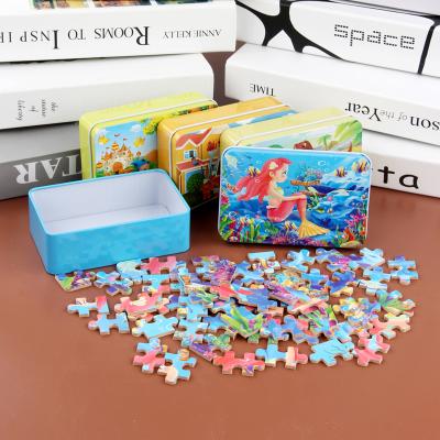 China Factory price 60 piece high quality wooden cardboard 3d jigsaw puzzle toy game children's toys big jigsaw puzzle for child for sale