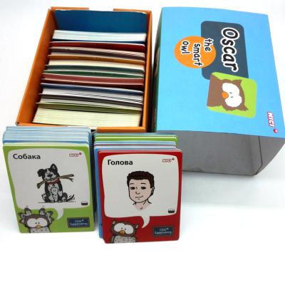 China Custom Design Printing Educational Flash Cards Game High Quality Card With For Kids 63*88mm for sale