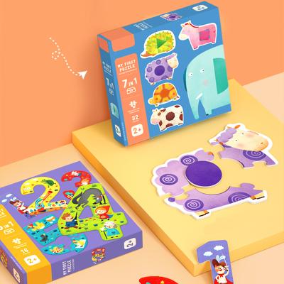 China Toy Custom Children Educational Baby Toy Printing Children Ages Puzzle Educational Paper 1000 Pieces Adult Other Puzzles For Toddlers 3 Years Old for sale