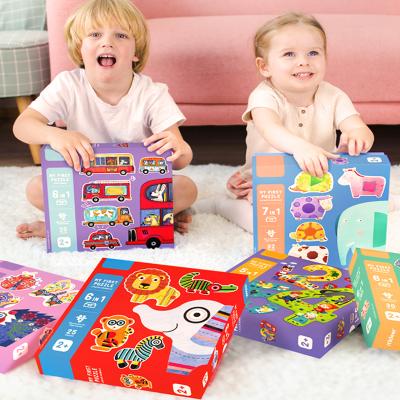 China Toy Custom Children Educational Baby Toy Printing Children Ages Puzzle Educational Paper 1000 Pieces Adult Other Puzzles For Toddlers 3 Years Old for sale