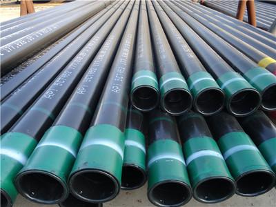 China OCTG Oil Tubing for sale