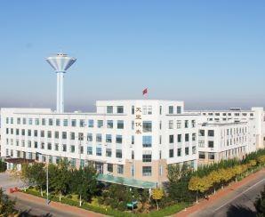 Verified China supplier - Weihai Ploumeter Co., Ltd.