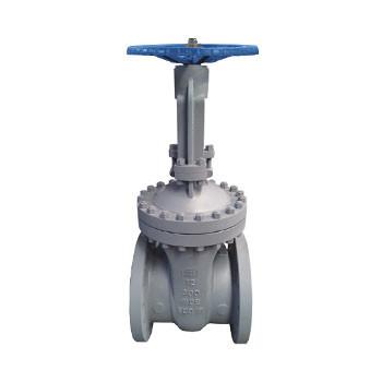 China Class 150Lb-2500Lb Power Plant Valves API 600 Gate Valve High Temperature for sale