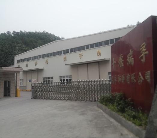 Verified China supplier - Ruian Oriental Standard Parts Factory