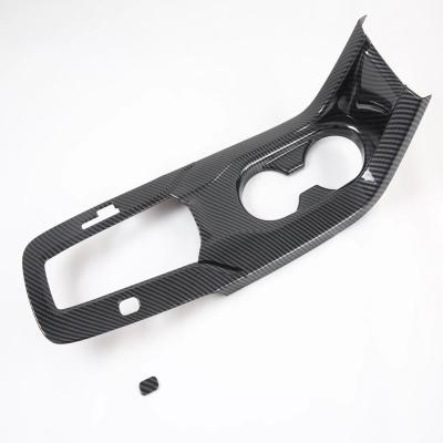 China Right Gear Shift Panel Car Decoration Rudder Steering Box Auto Center Console Trims For Corolla Cross 2020 for sale