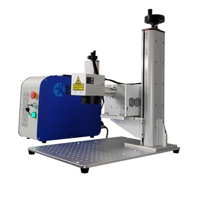 China Draagbare mini-UV-lasermarkeringsmachine Lasergraveringsmachine voor glaskristal Plastic Metal Shells UV-laserprinter Te koop