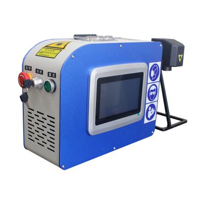 China KEYILASER Popular 20w 25w 30w Portable Metal Mobile Handheld Mini Laser Marking Machines with Fiber Laser Marking for sale