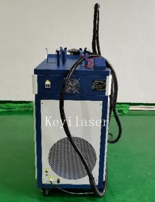 中国 防蝕1KW 1.5KW 2KW繊維レーザーの溶接工 販売のため