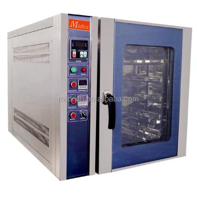 China Commercial sourcing 5 trays high quality multifunctional electric hot air bakery convection oven for sale for sale