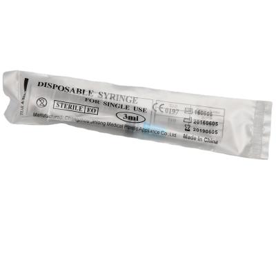 China Medical Device Standard Top Disposable Syringe Latex Free 5ml for sale