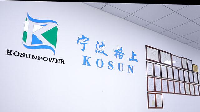 Verified China supplier - Ningbo Kosun New Energy Co., Ltd.