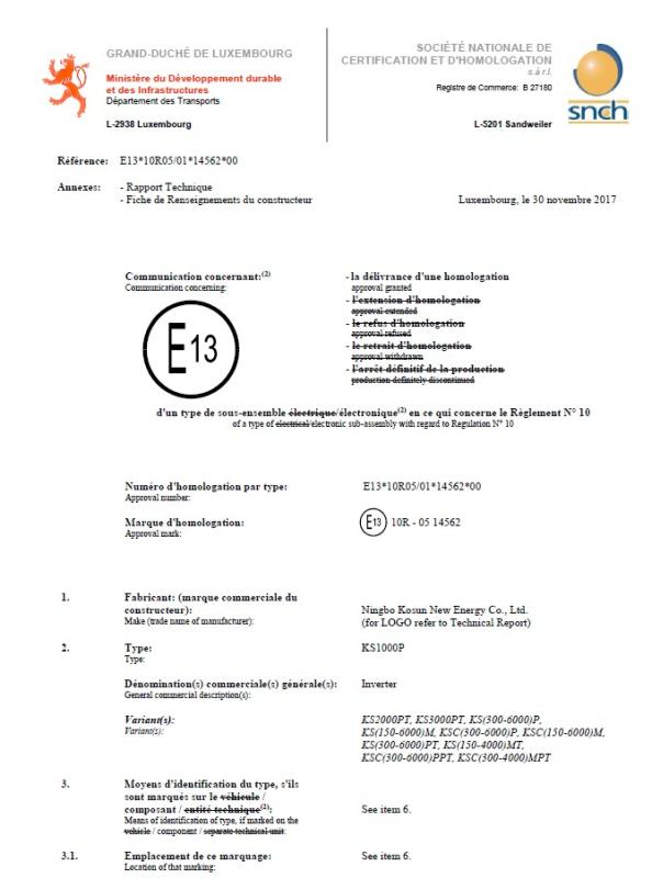 E/e-mark - Ningbo Kosun New Energy Co., Ltd.