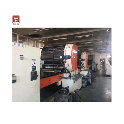 China Food Fuji P452 iron printing machine used iron printing machine Japan used iron printing machine for sale