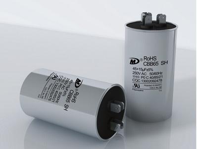 China Air Conditioner Motor Capacitors new style 60uf with rosh  certificate for sale