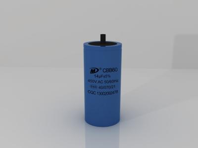 China 14uf Cbb60 Motor Run Capacitor for Water Pump for sale