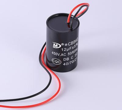 China washing machine motor run capacitor (cbb60) for sale