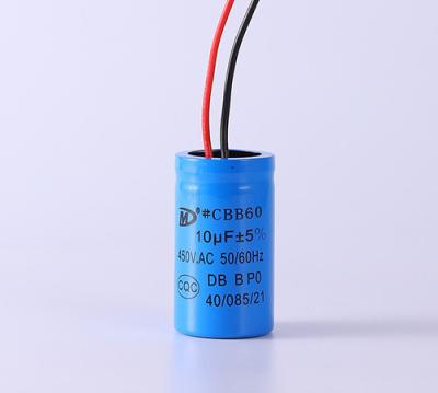 China 【Hot sales】 Aluminum shell  capacitor for sale