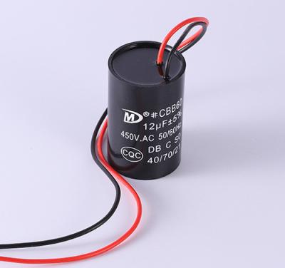 China 【Hot sales】Cbb60 Motor Run Capacitor for Washing Machine  plastic shell wires for sale