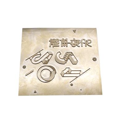 China Gift Boxes Customized Three Dimensional Tan Copper Embossed New Version For Packaging Boxes for sale