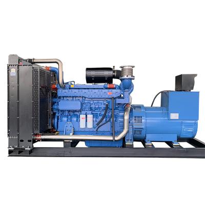 China High quality pure copper yuchai trailer alternator 400-600KW silent yuchai diesel generator open type SHIGENG-500 for sale