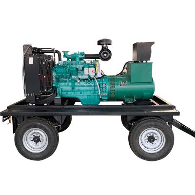 China open type diesel generator SHIGENG-cm300 50KVA- 300KVA rainproof silent pure copper generator trailer cummins for sale