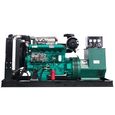 China diesel generator trailer cummins silent pure copper generator SHIGENG-cm300 50KVA- 300KVA for sale