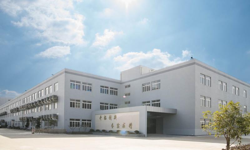 Verified China supplier - Shenzhen Kingsun Textile Co., Ltd.