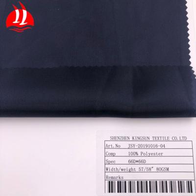 China China 100% Recycled Polyester Waterproof Microfiber Fabric Eco-friendly for sale