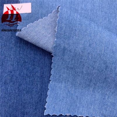 China China factory popular poly stretch cotton stretch stock lot denim fabric for men for sale