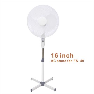 China 16 Inch Lower Noise National Electric Home Stand Cross Fan FS-40 for sale