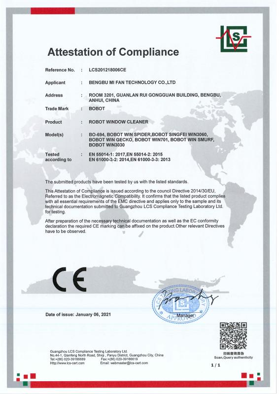 CE - Bengbu Mi Fan Technology Co., Ltd.