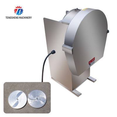 China Small commercial vegetable cutting machine Vegetable and melon slicing, slicing and slicing machine for sale