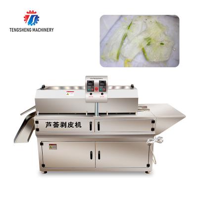 China Extração tradicional do aloés da medicina 1500KG/H chinesa e processamento da máquina de casca da máquina de descascamento que descasca o equipamento à venda