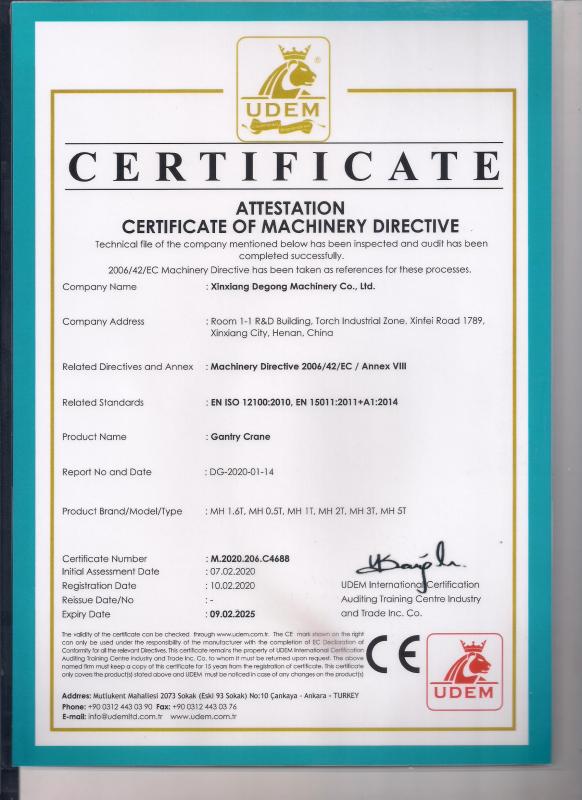 CE - Xinxiang Degong Machinery Co., Ltd.