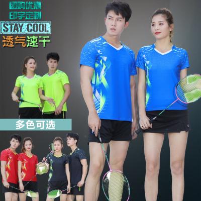 China Shirts & Badminton suit tennis ping pong suit stand collar men's and women's sportswear summer shorts sleeved shirt tops for sale