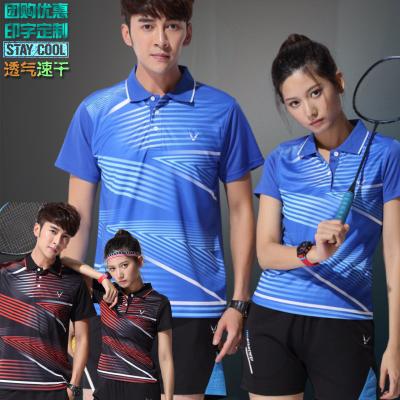 China Shirts & Complete Polo Badminton Shirt Men and Women's Sportswear Sweat Quick-Drying Shorts Summer Wicking Sleeved Couple's Polo Collar Badminton for sale