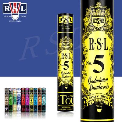 China Genuine Sandwich Cork RSL5 NO.5 Badminton Resistance Advanced Competition Stable Practice for sale