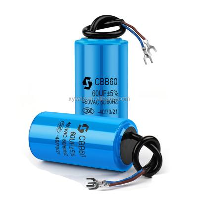 China CBB60 450V standard motor running capacitor series water pump start capacitors start motor run 450VAC 3uF-80uF for sale