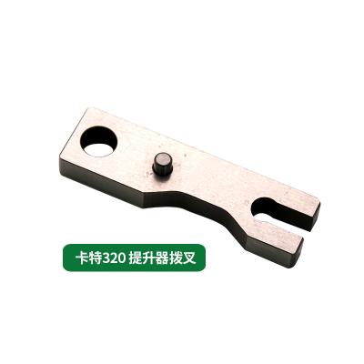 China Machinery repair shops CAT excavator 320 special pusher fork block attachments to process construction machinery governor hydraulic attachments for sale