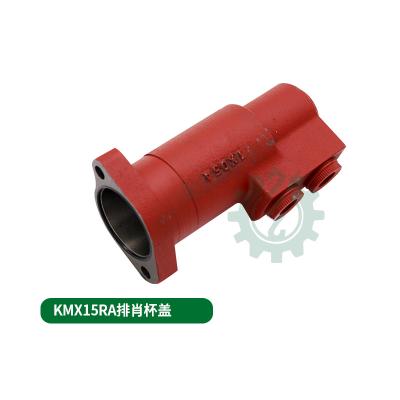 China Kmx15ra Machinery Repair Shops Excavator Distribution Valve Cup Cover Exhaust Valve Cover Special Accessories For Processing And Maintenance Valve Cup for sale