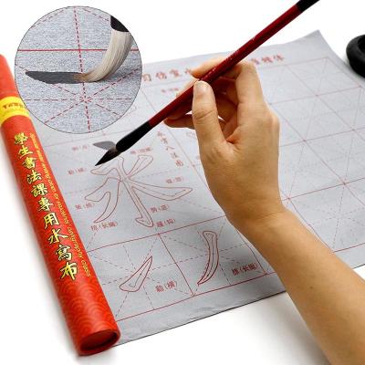 China Best Decorations.Gifts Home Educational Toys Quick Dry Notebook With Magic Writing Bamboo Cloth Water Pen Cloth Calligraphy for sale