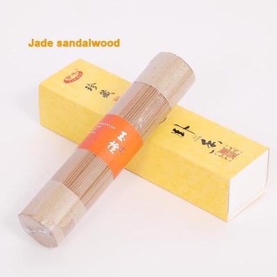 China Chinese Wholesale Natural Wormwood Incense Incense Agarwood Sandalwood Incense Custom Bulk OEM Incense Stick for sale