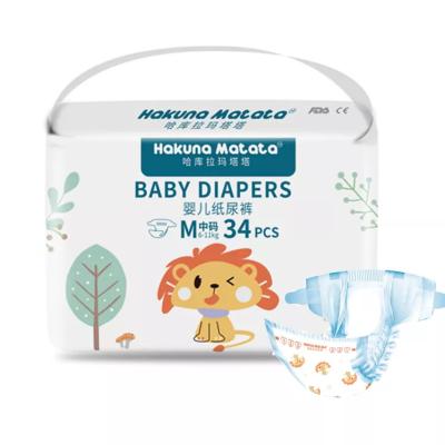 China Cheap Baby PE Baby Diapers Plain Weave Diapers Manufacturer Biodegradable Disposable Cloth Wholesale Cotton Material Color Printing Diapers for sale